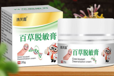予自存博解印归乡心日夜相趣古人有名山川处-古诗-赏析_仇远的诗 - 查字典诗词网